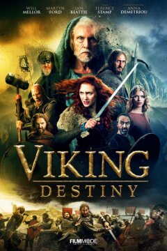 О богах и воинах (2018)