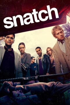 Большой куш (2017)