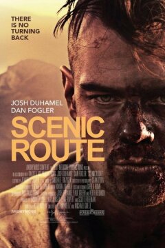 Живописный маршрут (2013)