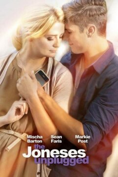 Джонсы отключаются (2017)