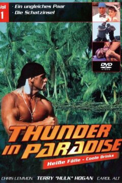 Гром в раю (1994)