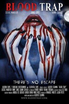 Кровавая ловушка (2016)