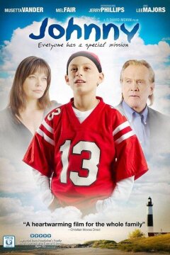 Джонни (2010)