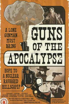 Оружие Апокалипсиса (2018)