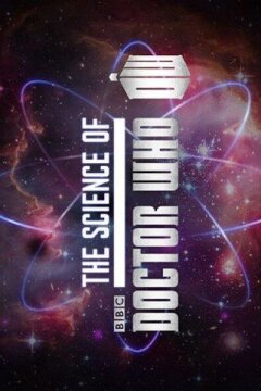 Наука Доктора Кто (2012)