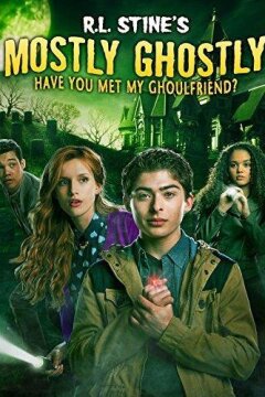 Небольшое привидение: Вы знакомы с моим другом вурдалаком? (2014)