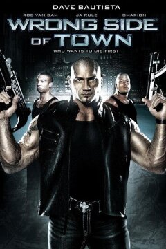 Изнанка города (2010)