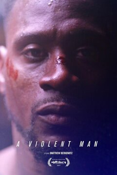 Жестокий (2017)