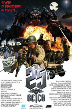 25-ый рейх (2012)