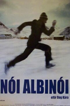 Ной – белая ворона (2003)