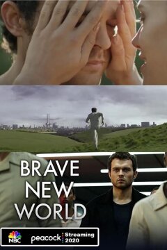 Дивный новый мир (2020)