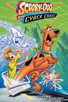 Скуби-Ду и кибер-погоня (2001)