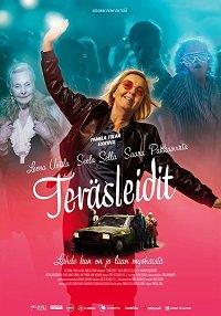 Стальные леди (2020)