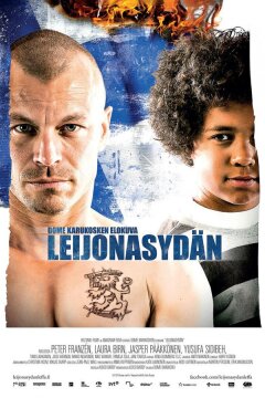 Сердце льва (2013)