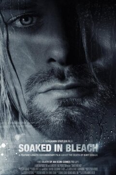 Пропитанный отбеливателем (2015)