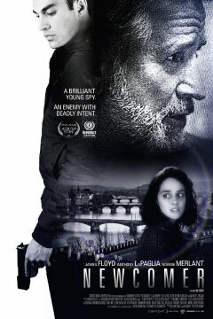 Новичок (2015)