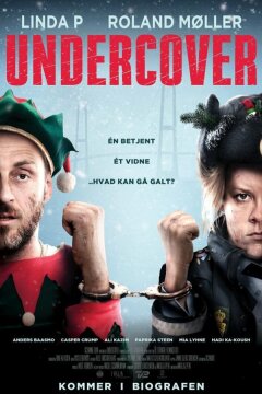 Под прикрытием (2016)