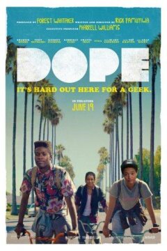 Наркотик (2015)