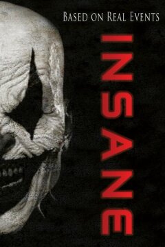 Безумные (2016)