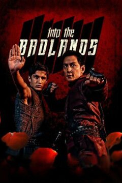 В пустыне смерти (2015)