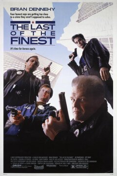 Последний из достойнейших (1990)