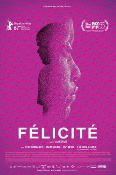 Фелисите (2017)