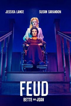 Вражда: Бетт и Джоан (2017)