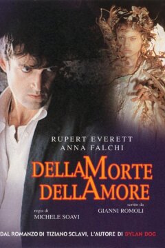 О смерти, о любви (1993)