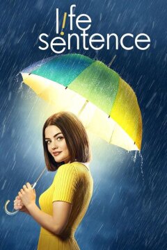 Пожизненный приговор (2018)