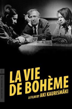 Жизнь богемы (1992)