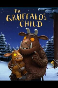 Дочурка Груффало (2011)
