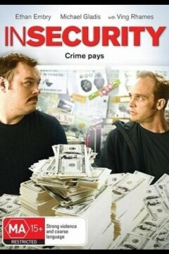 В безопасности (2013)