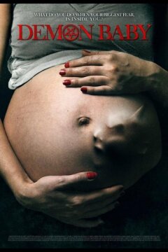 Потерянная Роуз (2015)