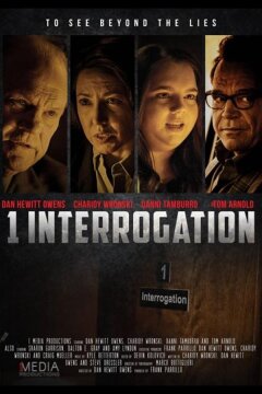 Допросная номер один (2019)