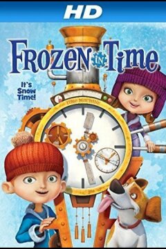 Застрявшие во времени (2014)