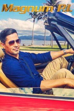 Частный детектив Магнум (2018)