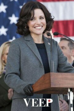 Вице-президент / Вице (2012)