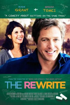 Исправленный вариант (2014)