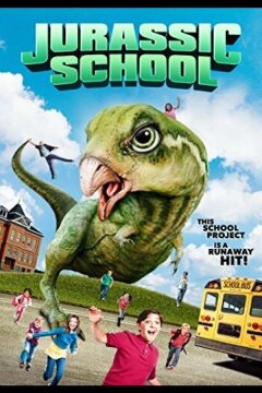 Школа Юрского периода (2017)