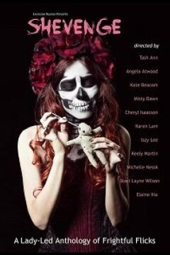 У мести женское лицо (2019)