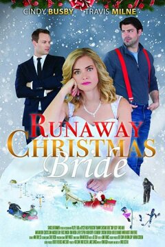 Сбежавшая невеста (2017)