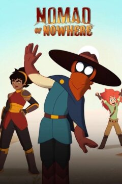 Бродяга из Ниоткуда (2018)