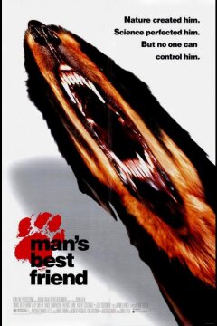 Лучший друг человека (1993)