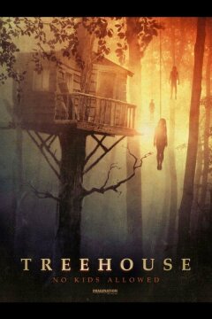 Домик на дереве (2014)