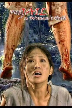 Женская тюрьма: Ад для женщин (2006)