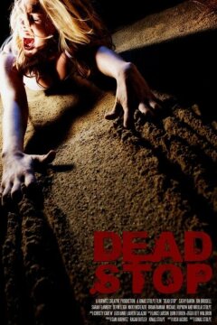 Смертельная остановка (2011)