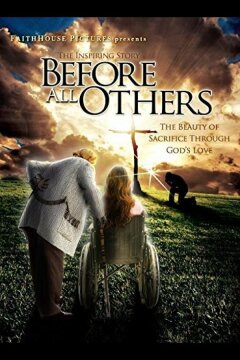 Прежде всего (2016)