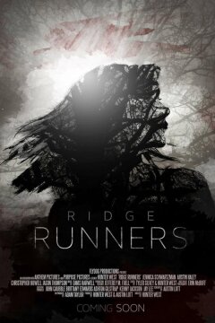 Бегущие по краю (2018)