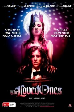 Любимые (2009)