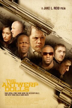 Антверпенские куклы (2015)